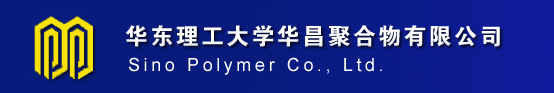 华昌聚合物